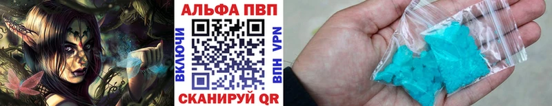 Наркошоп купить ГАШИШ Галлюциногенные грибы КОКАИН Меф Конопля A-PVP Карпинск