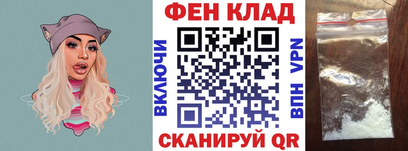 Купить  Карпинск  АМФЕТАМИН Розовый 