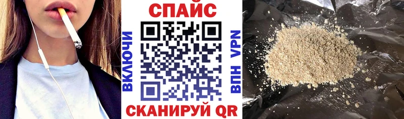 БУТИРАТ GHB  Купить  Карпинск 