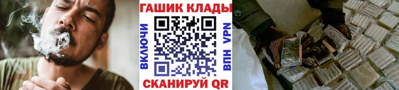 ГАШ Изолятор  Купить где  Карпинск 