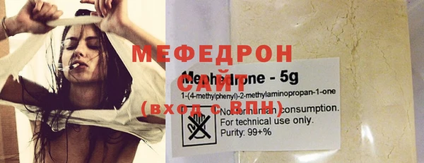 скорость Володарск