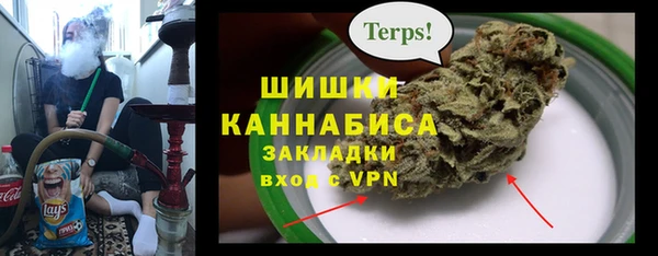 скорость Володарск