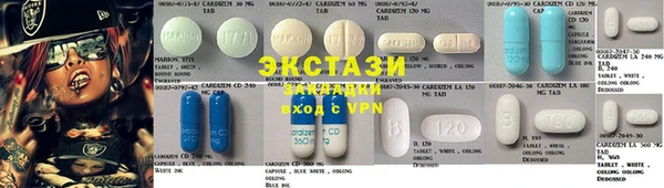 скорость Володарск