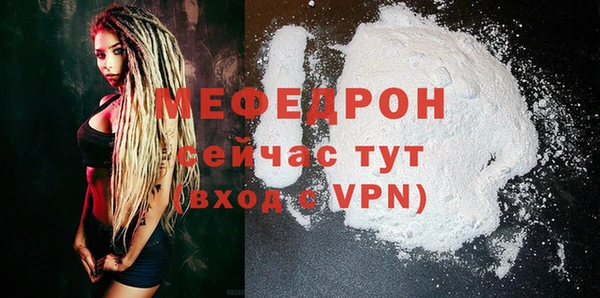 скорость Володарск