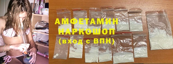 PSILOCYBIN Волоколамск
