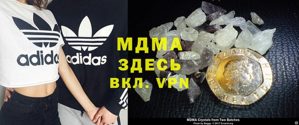 скорость Володарск