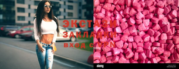 скорость Володарск