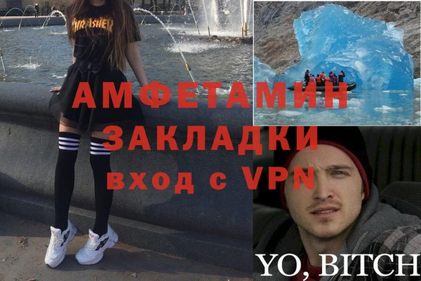 PSILOCYBIN Волоколамск