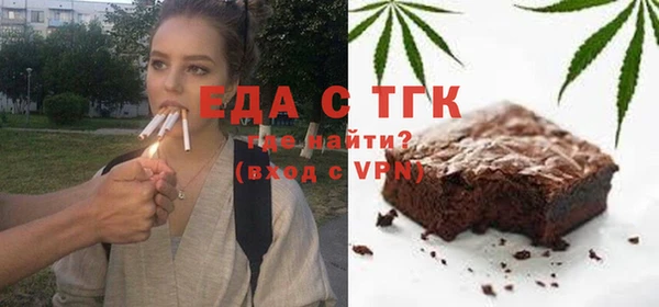 скорость Володарск