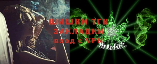 PSILOCYBIN Волоколамск