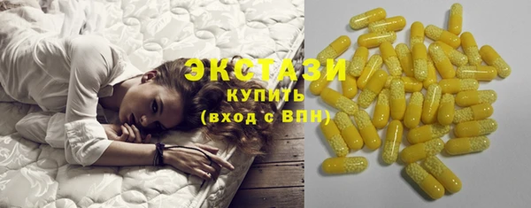скорость Володарск
