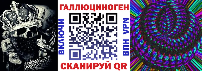 Псилоцибиновые грибы MAGIC MUSHROOMS  Купить закладки  Карпинск 